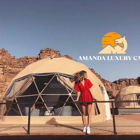 Amanda Luxury Camp Hotel Wadi Rum Eksteriør billede