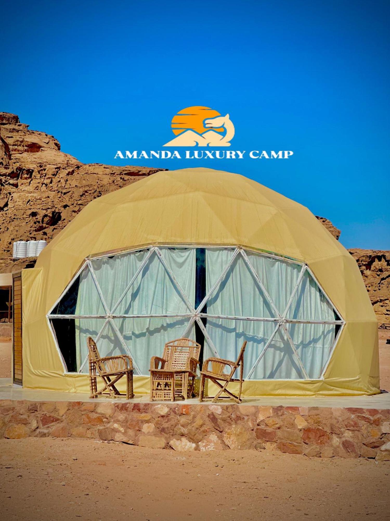 Amanda Luxury Camp Hotel Wadi Rum Eksteriør billede