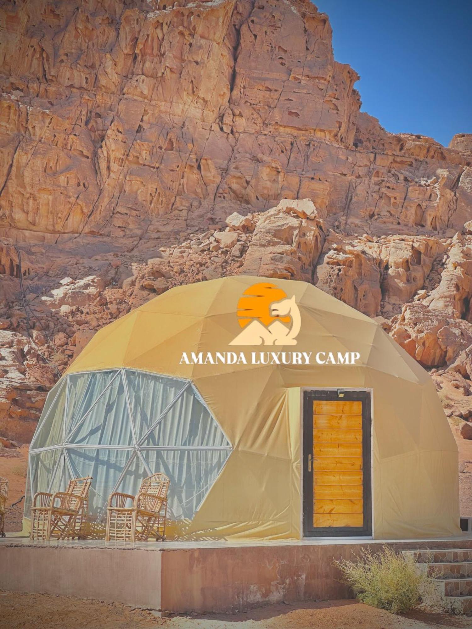 Amanda Luxury Camp Hotel Wadi Rum Eksteriør billede