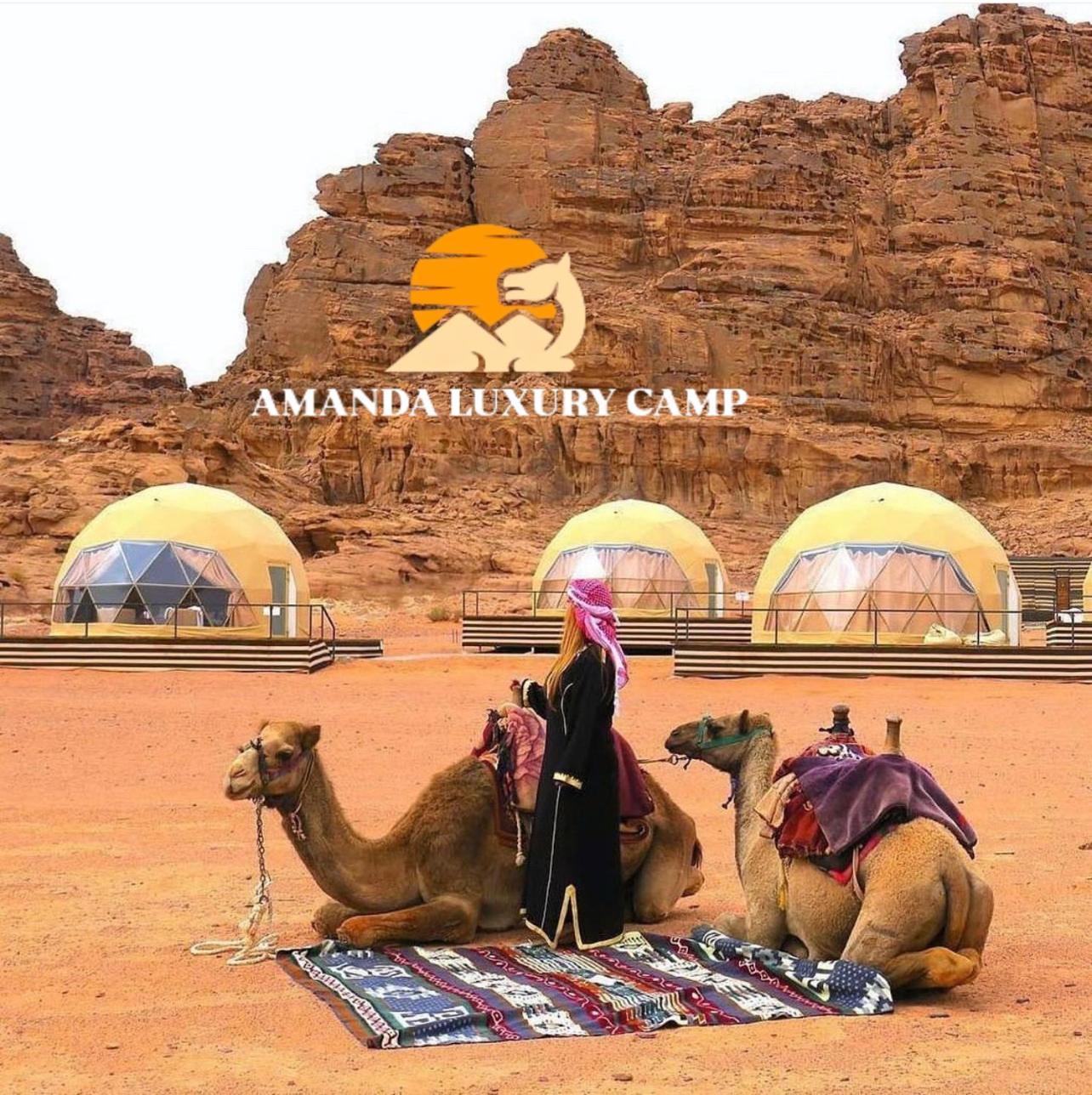Amanda Luxury Camp Hotel Wadi Rum Eksteriør billede
